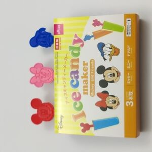 Disney Popsicle Molds